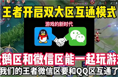 2025全年免费资料开奖结果-四肖期期准四肖期期准四肖怎么跨区组队